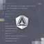 Фронтенд-разработчик Angular (Профессиональный уровень)