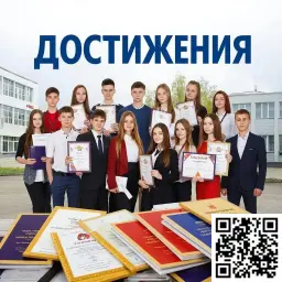 Конкурс на логотип для проекта