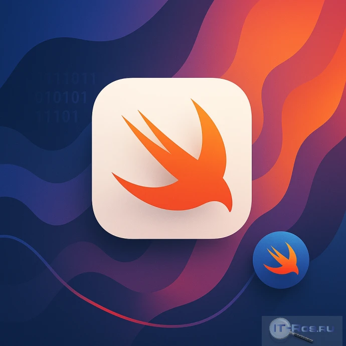 iOS-разработчик Swift (Начальный уровень)