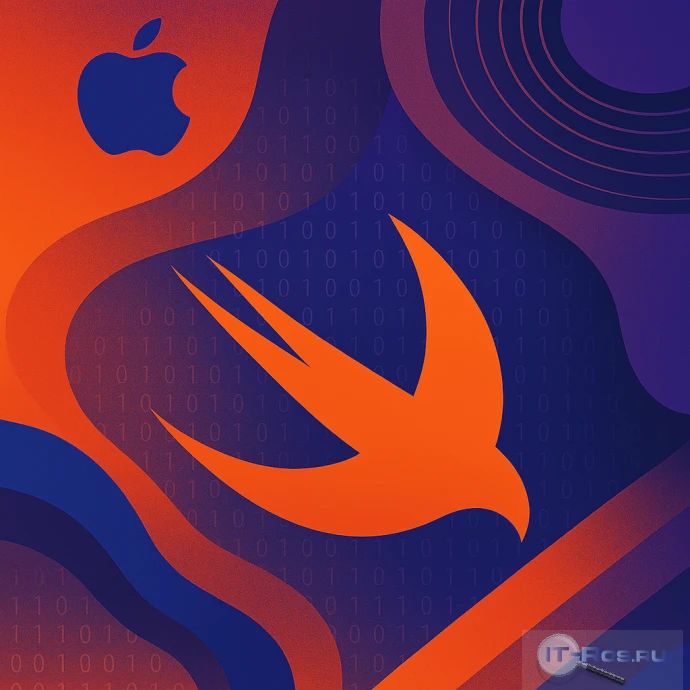 iOS-разработчик Swift (Профессиональный уровень)