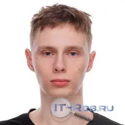 Улов Алексей Сергеевич Улов Алексей Сергеевич