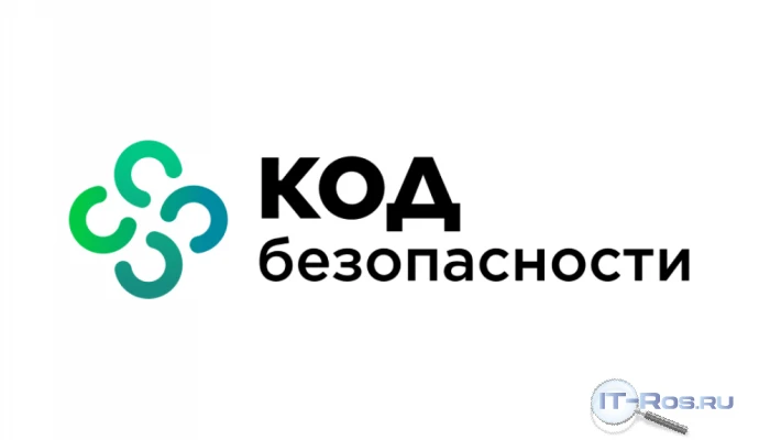 ООО &laquo;Код Безопасности&raquo;