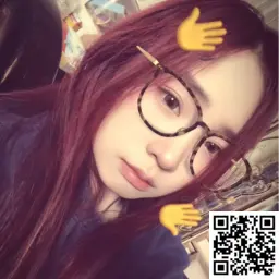 Ан Ле Тхао Ви