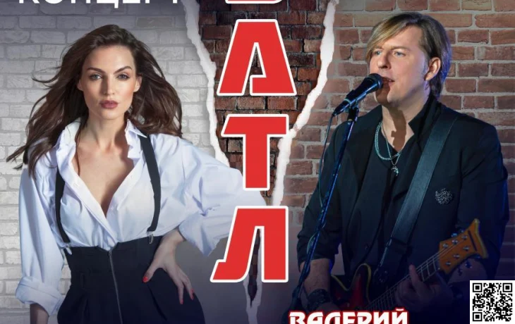Стронский и Девятова устроят импровизационный концерт в Lюstra Bar Стронский и Девятова устроят импровизационный концерт в Lюstra Bar
