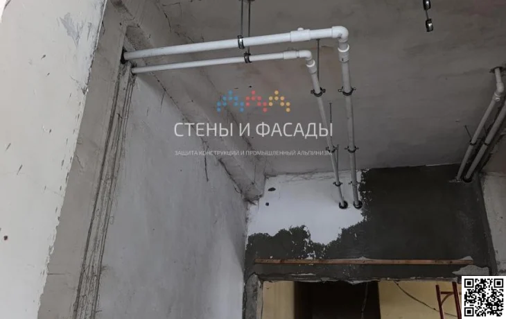 Повреждённые крепления трубопроводов Повреждённые крепления трубопроводов