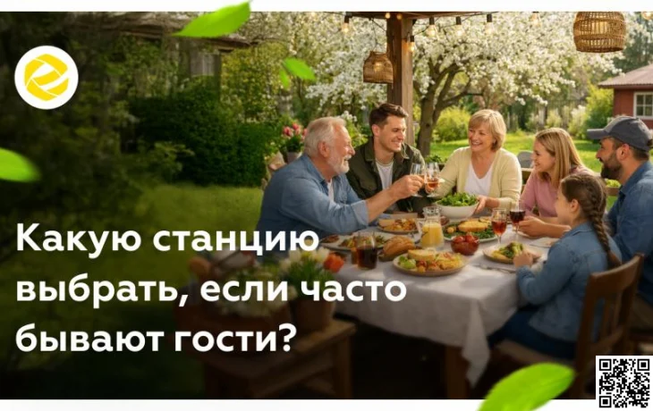 Почему универсального септика не существует для разных типов домов и участков