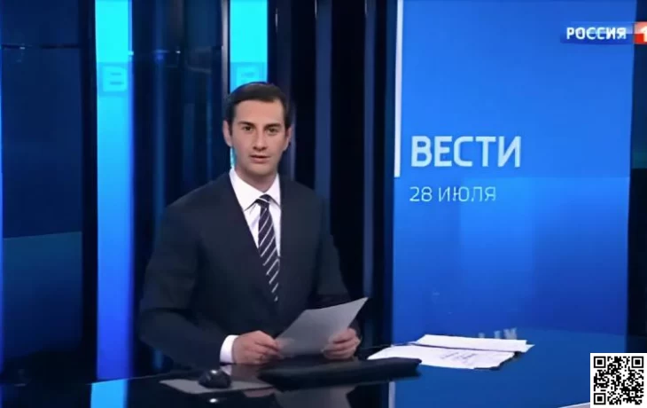 Денис Давыдов плавно перешел к роли ведущего дневных выпусков на российском телеканале Россия Денис Давыдов плавно перешел к роли ведущего дневных выпусков на российском телеканале Россия