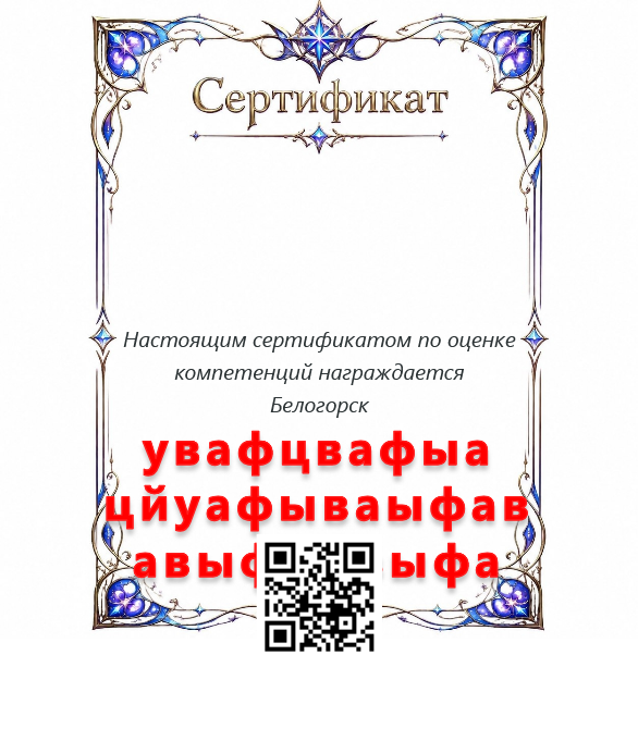 увафцвафыа цйуафываыфав авыфыавыфа увафцвафыа цйуафываыфав авыфыавыфа